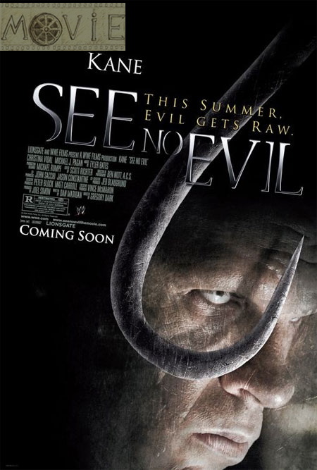 Не бачу зла/See No Evil - 2006